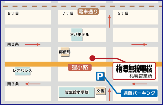 駐車場地図